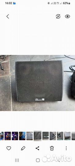 Техническое обеспечение мероприятий