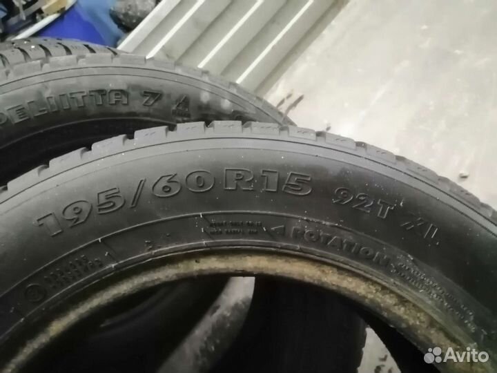 Nokian Tyres Nordman 7 195/60 R15 92