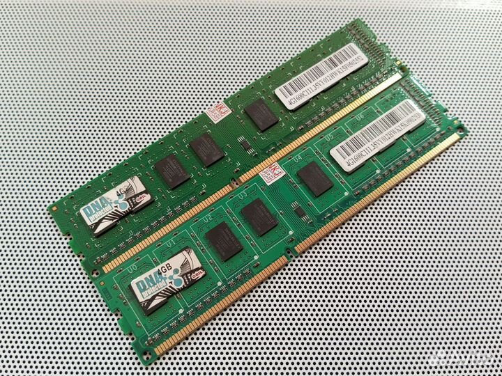 Ddr3 4gb 1600mhz