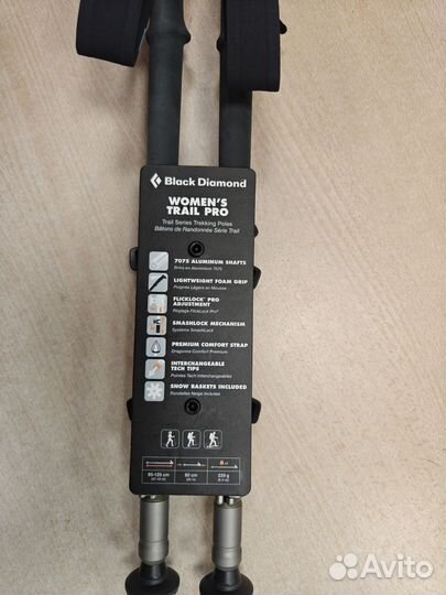 Палки Black Diamond W's Trail Pro