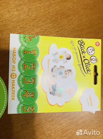 Рамка для фотографий carters