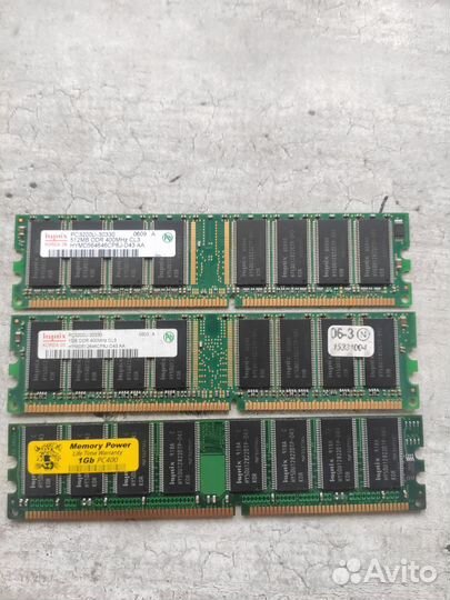 Оперативная память ddr2 1gb
