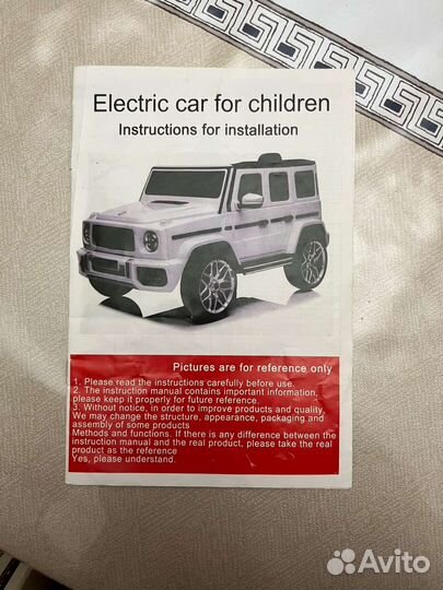 Детский электромобиль бу