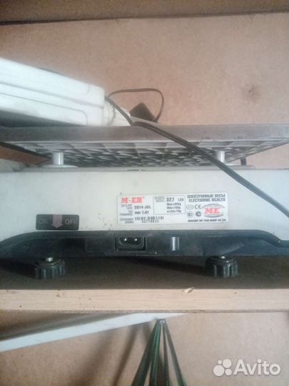 Весы торговые электронные