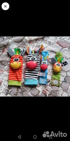 Игрушки погремушки