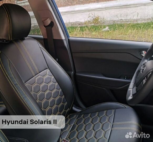 Авточехлы / чехлы на сидения