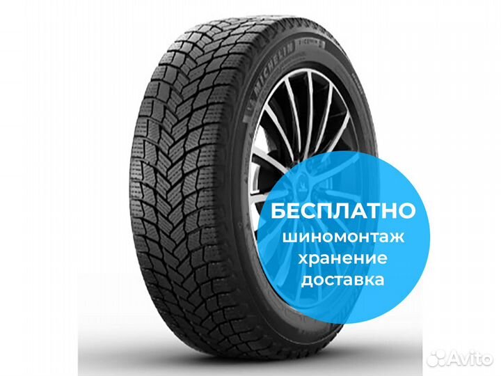 Michelin X-Ice Snow 235/40 R18 95H