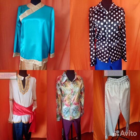 Танцевальный Костюм Робот, Стиляги, Вакула, Китаец