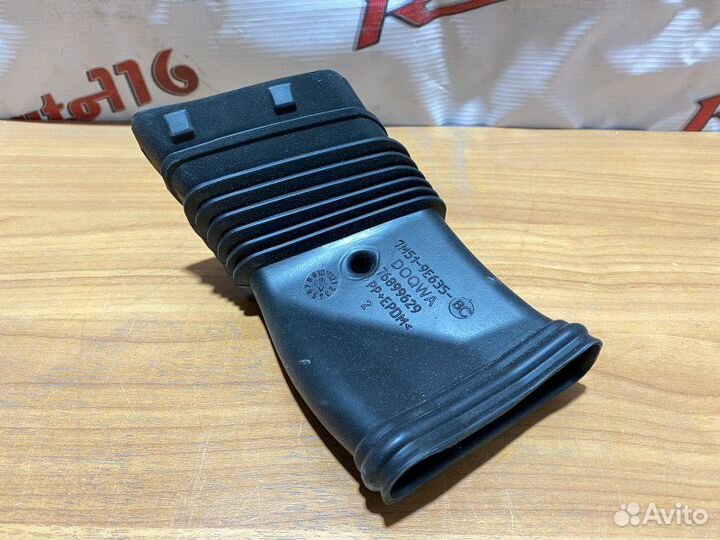 Патрубок воздушного фильтра Ford Focus 2