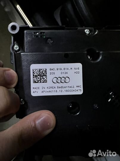 Джостик audi a5 b9 8w919614.m