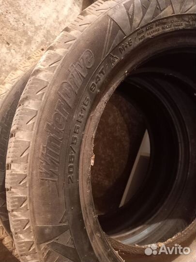 Cordiant Winter Drive 205/55 R16