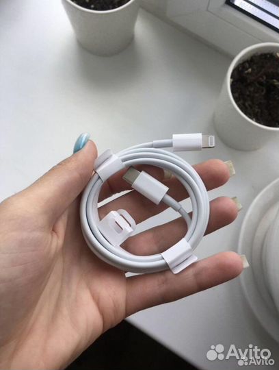 USB-C to Lightning Cable 1m