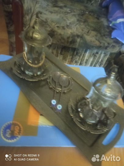 Чайная пара