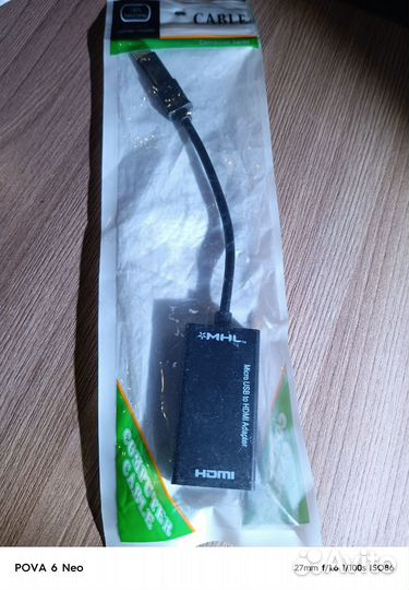 Переходник,адаптер: hdmi - type c, micro USB