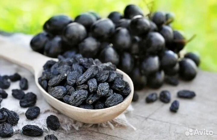 Виноград сушеный (изюм) Узбекистан