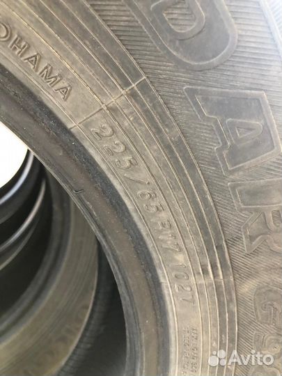 Yokohama Geolandar G98 225/65 R17