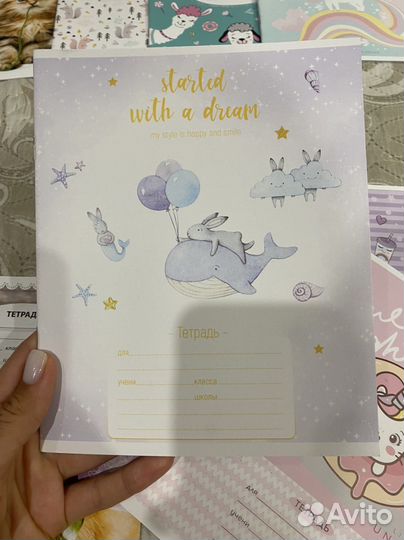 Тетради для 1 класса в частую косую линейку