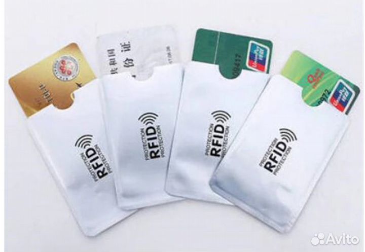 Защита банковских карт. чехол