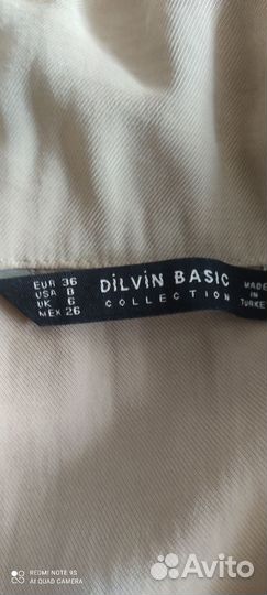 Кофта женская