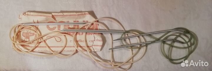 Спицы для вязания СССР б/у и новые