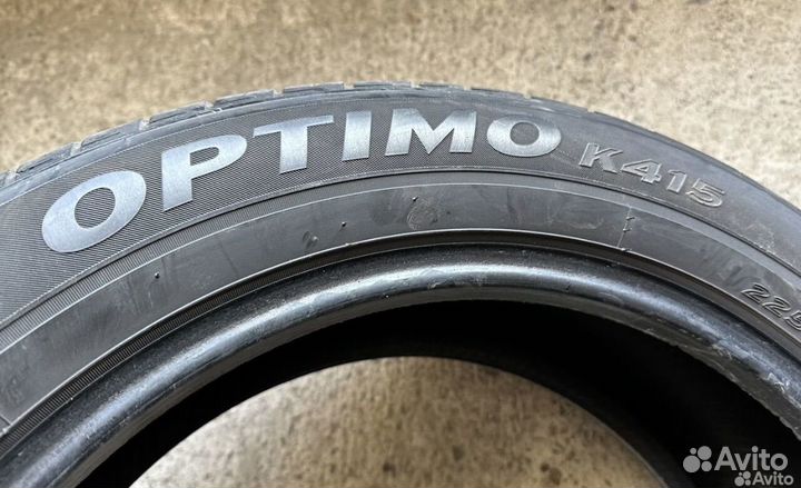 Continental ContiEcoContact 2 225/60 R17