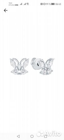 Серьги детские