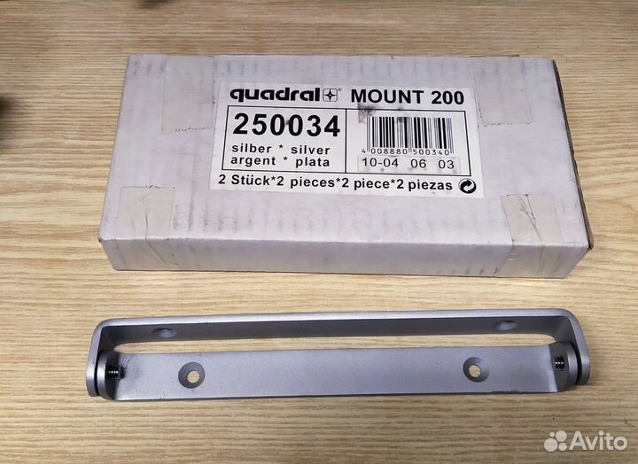 Кронштейн для акустики Quadral Mount 200