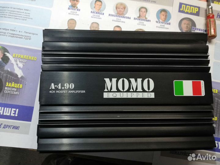 Аудио усилитель момо