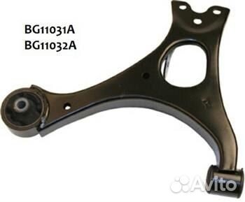 Рычаг передний нижний правый для Honda Civic 06-10