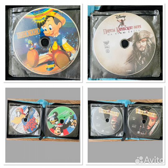 DVD мультфильмы и детские фильмы