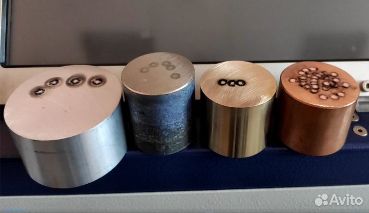 Анализ химического состава