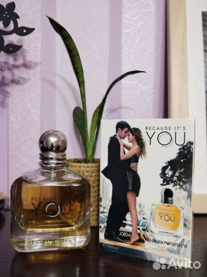 Because it's you Armani