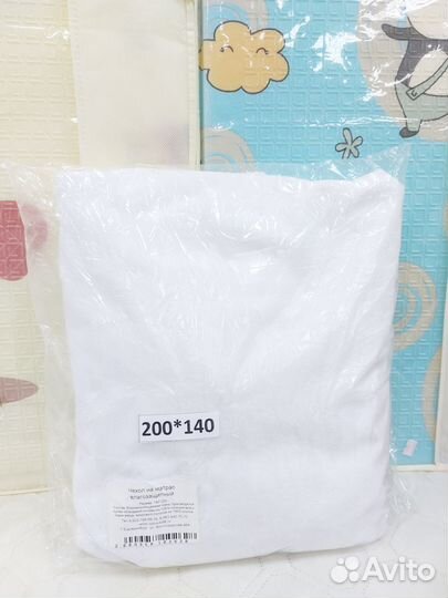 Наматрасник непромокаемый 200/140 (новый)