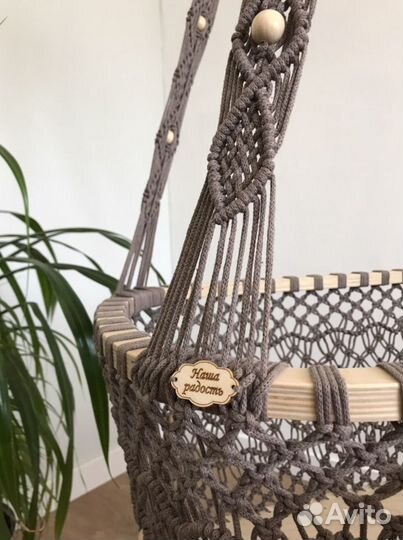 Колыбель в технике макраме