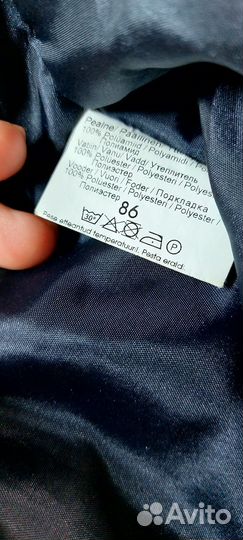 Утеплённые брюки (штаны) осень-зима