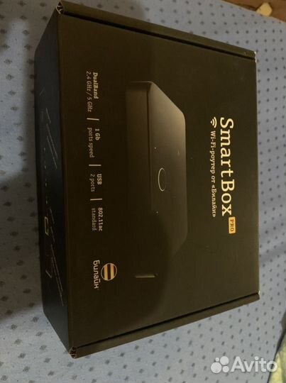 Роутер от Билайна Smart BOX PRO