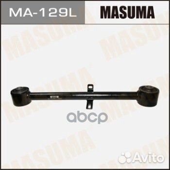 Тяга зад.подвески toyota land cruiser 100 HDJ10