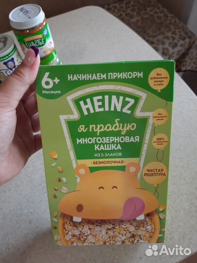 Детское пюре