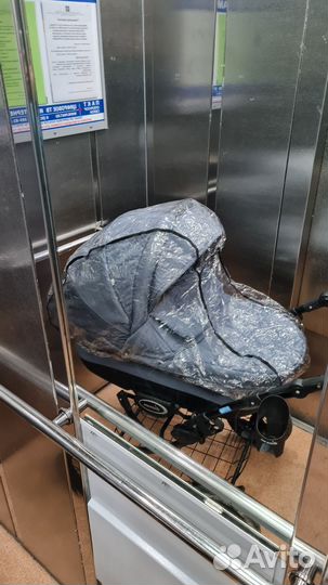 Детская коляска 2 в 1 Aroteam Cocoline