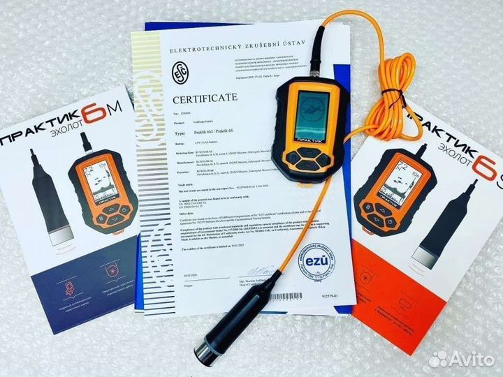 Эхолот Практик 6м