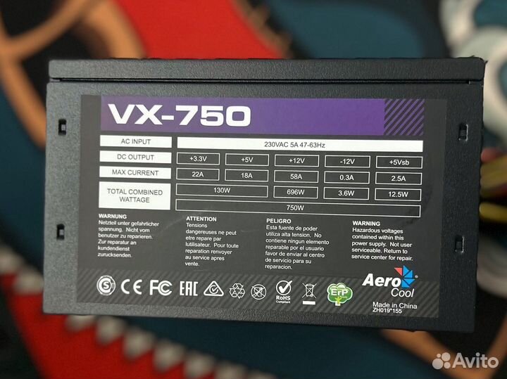 Блок питания AeroCool VX-750 750W