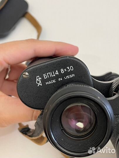 Бинокль СССР бпц4 8х30
