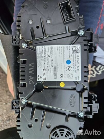 Панель приборов Maxidot