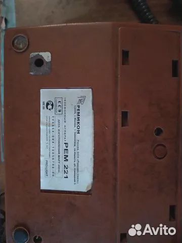 Стационарный телефон с аон