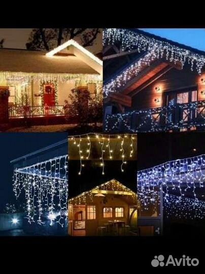 Гирлянда уличная 25м бахрома