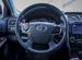 Toyota Camry 2.5 AT, 2014, 114 000 км с пробегом, цена 1960000 руб.