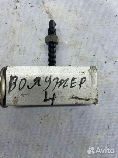 Клапан кондиционера Chrysler Voyager 4