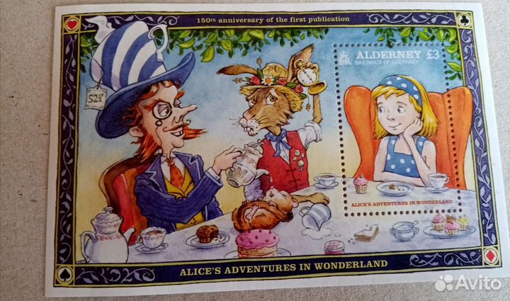 Марки Олдерни