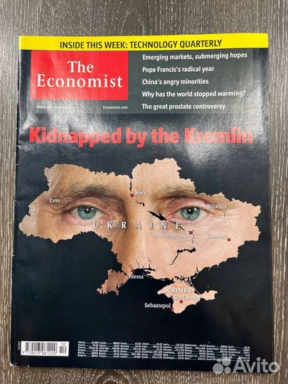 Журналы The Economist (Путин на обложке)
