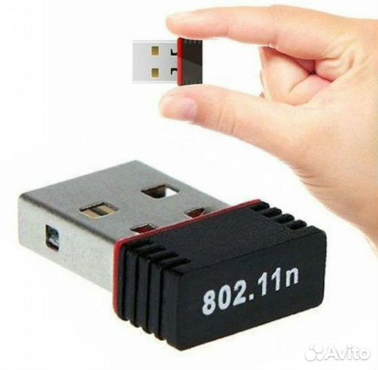Wifi адаптер